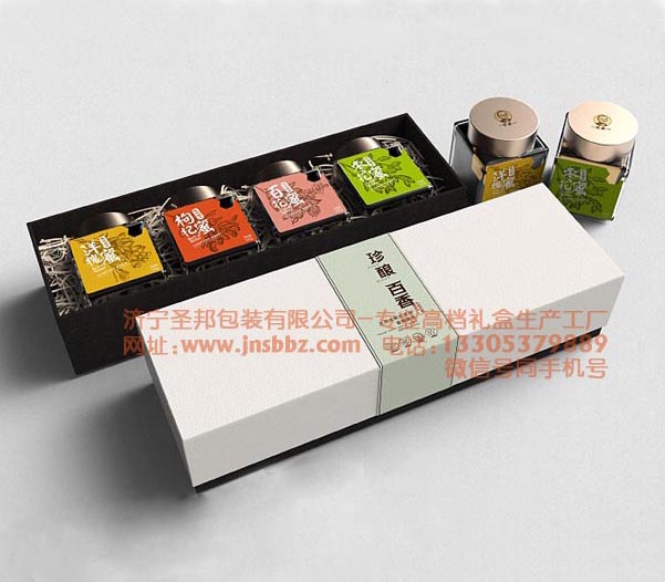 濟(jì)寧禮品包裝盒