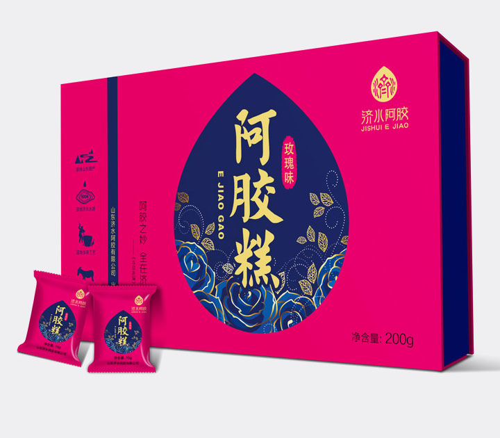 濟寧保健品包裝